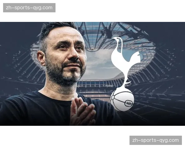 德泽尔比诱敌深入后场组织 热刺需适应开放性打法风险